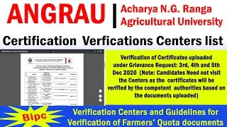 ANGRAU | Verification Centers and Guidelines for Verification of Farmers’ Quota documents | 2020