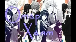 [AMV] - Омар Хаям {Inu x Boku SS}