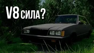 Купил старого американца для убивания! Действительно ли раньше было лучше? (Реальная Жизнь в BeamNG)