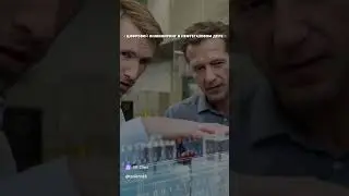 #Электроника