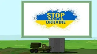 Москалям вхід заборонено! мультики про війну в Україні! #мультики