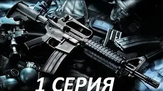 Играем в Контр страйк читеры кругом#1