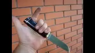Красавчек