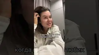 Не замужние девушки после 30 лет
