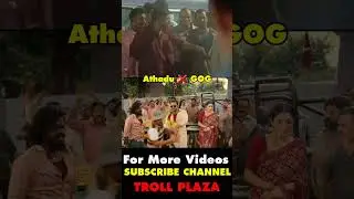 gangs of godavari #gangsofgodavari #vishwaksen #shorts