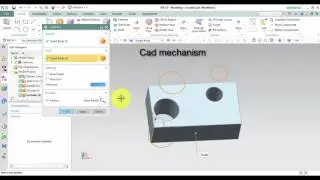 siemens nx tutorials how to use subtract command | unigraphics ug nx tutorials
