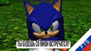 🏳️‍🌈 Will you date me? НА РУССКОМ