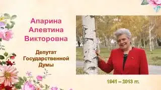 ✅Сегодня в стране отмечается праздник "День Матери"!