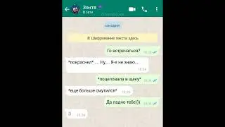 реакция 13 карт на 