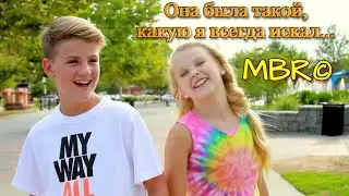 Перевод песни MattyBRaps - Right Now I'm Missing You (русские субтитры)