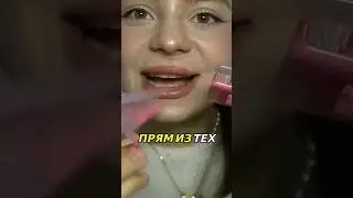 Новые покупки: крабики для волос на каждый день #шопинг #крабикидляволос #блог