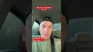 Курская область,держитесь Родненькие,мы вместе❤️💪🇷🇺Победа за нами❤️💪🇷🇺