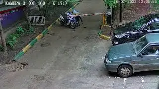 16.07.2023..