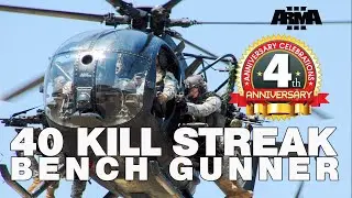40 Kill Streak Bench Gunner: GM6 LYNX APDS