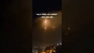 Hello Israel Eid Mubarak from iran #islamzindabaad #freepalestine #ytshorts
