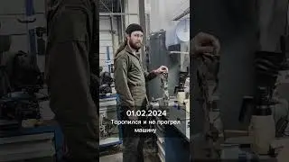 Вывод: кто рано встаёт, того двигатель дольше живёт😉