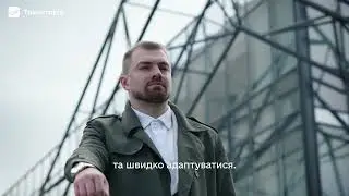 «Траєкторія»: 100 000 гривень для ветеранів, військових та других з подружжя