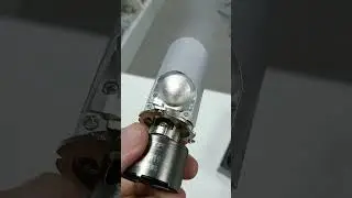 Как регулировать свет на мини линзах
