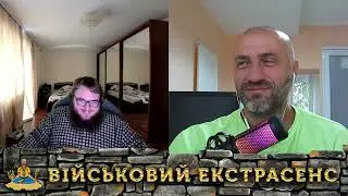 ДИМКА ИСТЕРИЧКА. ЧАТРУЛЕТКА