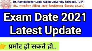 rmlau exam date 2021 new update, rmlau news