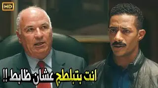 محمد رمضان اتحول للتحقيق بعد اللي عمله في زميله في الشاعر | مش هتصدقو ايه اللي حصل #نسر_الصعيد