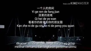 Wo cheng ren wo zei bei wo zheng de hen pa hei