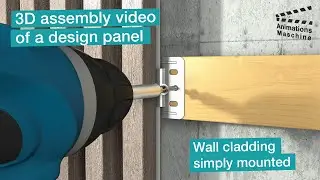 3D installation video of design panels as wall cladding