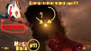 Я Победил ФИЗИКУ!11! Black Mesa !11!