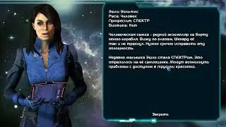 Lust Affect Прохождение без комментариев №1