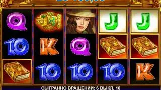 ТОПОВЫЕ ЗАНОСЫ СО СТРИМА В СЛОТАХ BOOK OF OIL, BOOK OF AZTEC