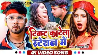 #Video