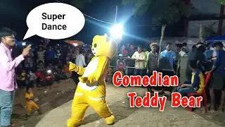 Crazy Teddy Bear Dance in Public Stage Performance | Odisha Teddy Bear