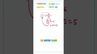 MATH TRICKS || MATHS TIPS AND TRICKS || SQUARE ROOT OF A NUMBER TRICK #mathstricks
