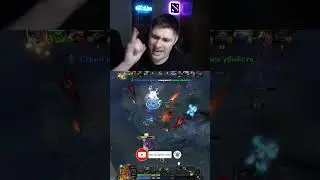 СИЛЬНЕЙШИЙ МИДЕР. ДОТА 2