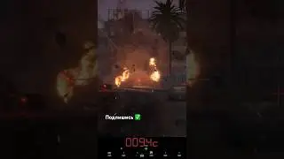 Уничтожение Т-62☠️ 