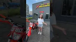 МОТОЦИКЛ PROMAX INFERNO 380! Отзыв о магазине X-MOTORS г. Санкт-Петербург