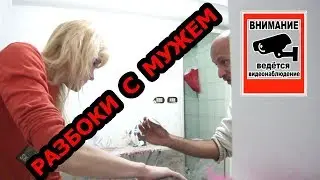 EGYPT 2018: DISASSEMBLY WITH HUSBAND OR HOW TO RETURN MINE (English subtitles)