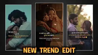 Instgram Couple Viral Shayari Reel Editing | AlightMotion Shayari Reel Editing