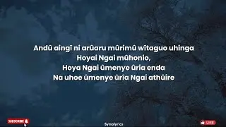 Andu Aingi Ni Aruaru | Symolyrics