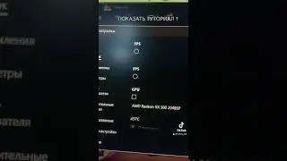 Новый эмулятор 🤩 