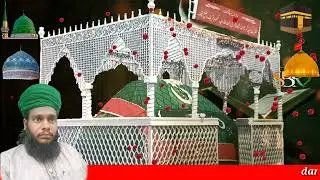 Kasumur dargah beautiful edit video SBR news1