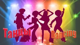 We're little kids in a concert Мы маленькие дети концерт