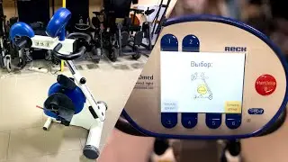 ОБЗОР НА ТРЕНАЖЁР MOTOMED VIVA2