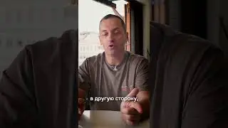КВАНТОВЫЙ СКАЧОК: как быстро изменить реальность с помощью мыслей?
