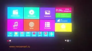 Настройка англо-русской раскладки клавиатуры на пультах