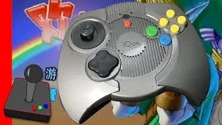 Obscure Nintendo 64 Console: The iQue Player - H4G