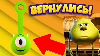 СКРЕПЫШИ 2! ОНИ ВЕРНУЛИСЬ! НОВАЯ АКЦИЯ ОТ МАГНИТ!