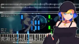 『Playable MIDI / Synthesia Visual』 Shinigami Bocchan to Kuro Maid - Ballo Notturno