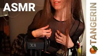 ASMR Gentle Tk Tk, Soft Mouth Sounds & Clothes Scratching | Tangerin