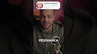 РЫНДЫЧ про ВК и СРАВНЕНИЕ с YOUTUBE🔥 
